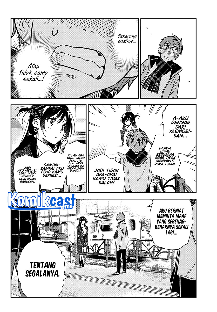 Chapter 238 - halaman 15
