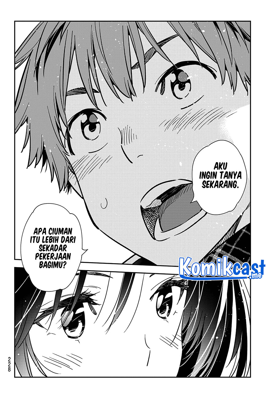 Chapter 238 - halaman 17