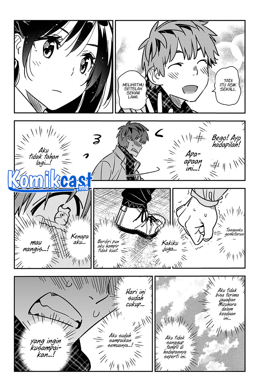 Chapter 238 - halaman 19