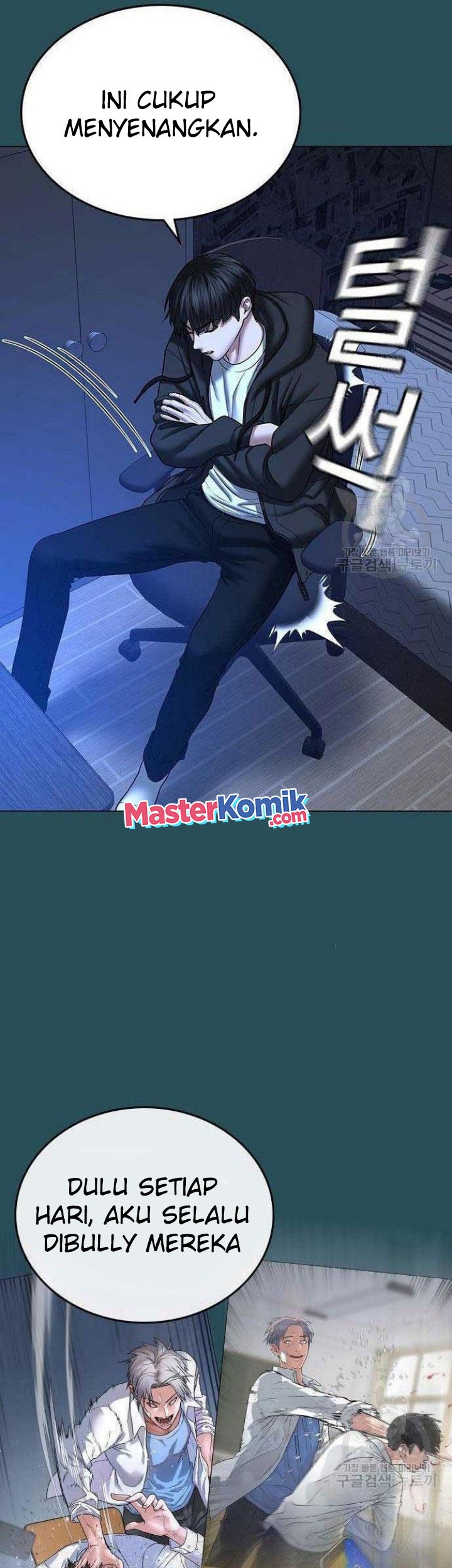 Chapter 43 - halaman 25