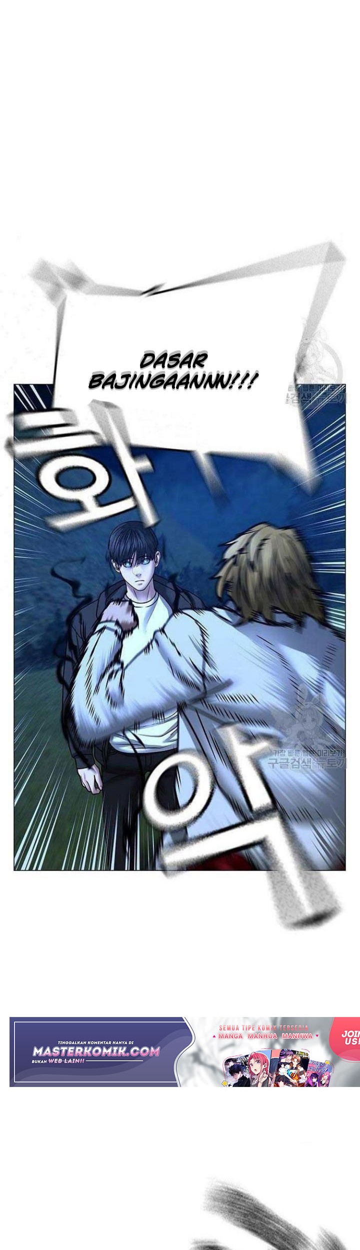 Chapter 43 - halaman 45