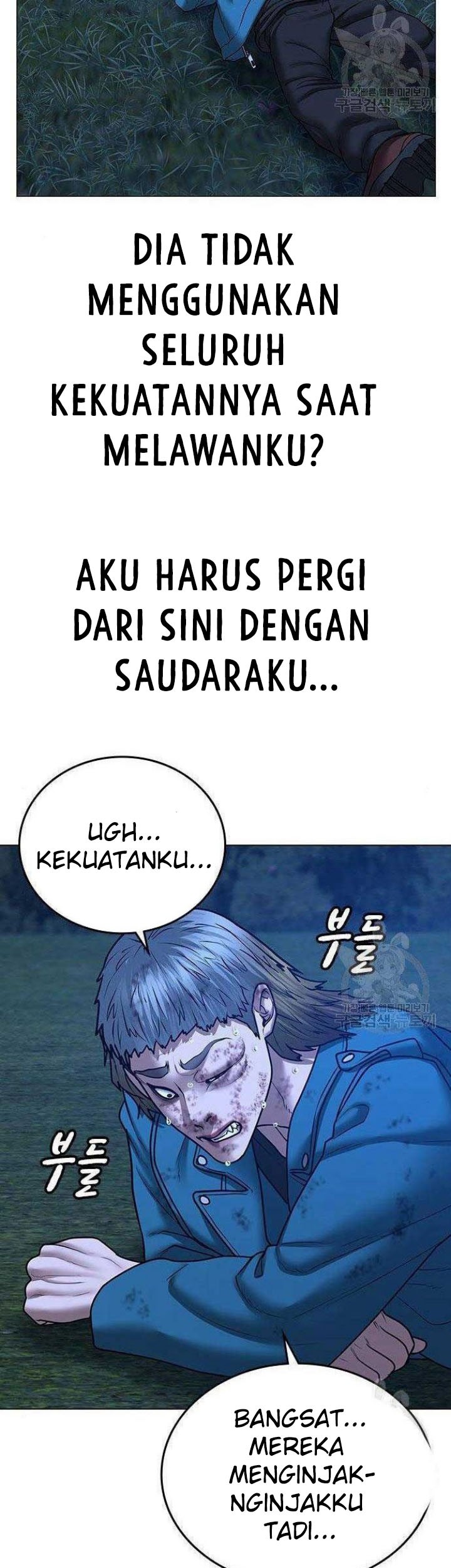 Chapter 43 - halaman 50