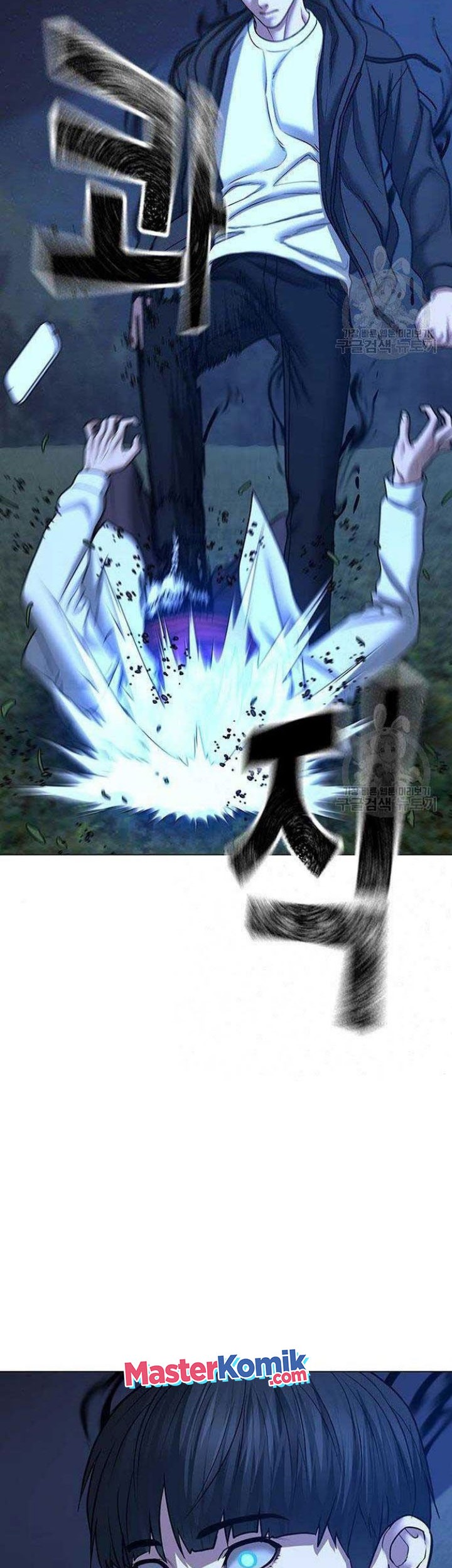 Chapter 43 - halaman 56