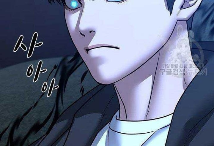 Chapter 43 - halaman 57