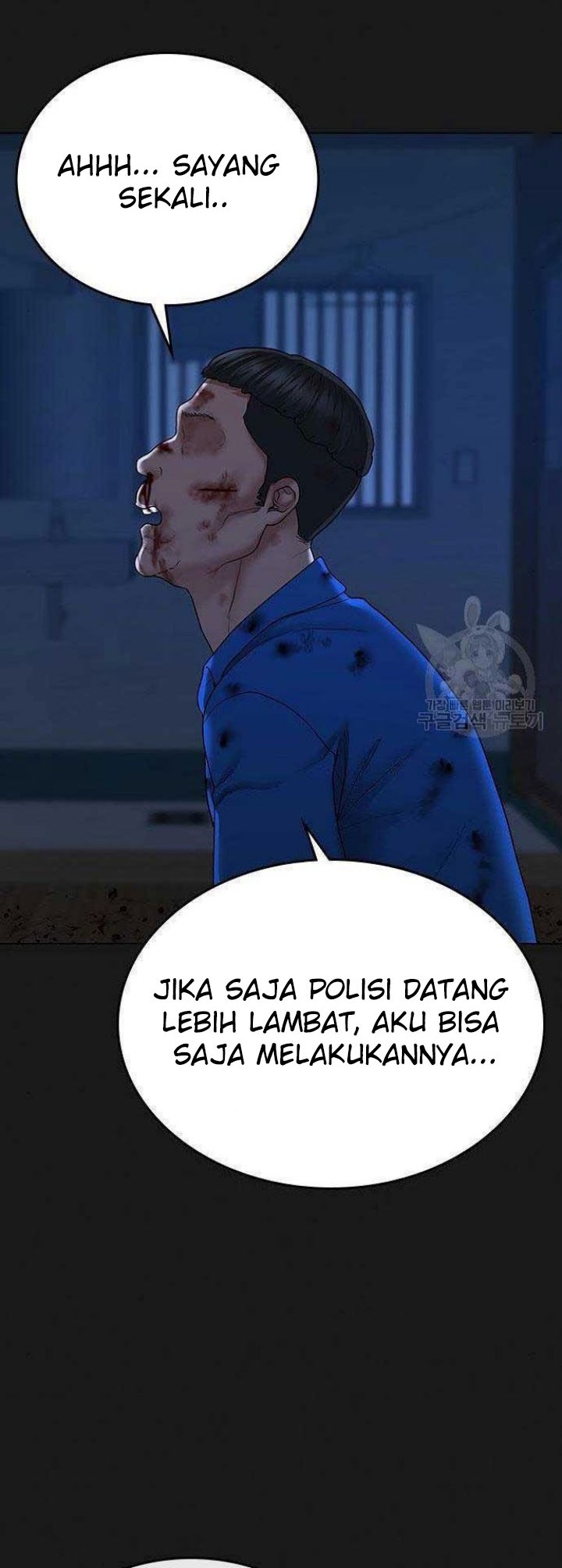 Chapter 43 - halaman 74