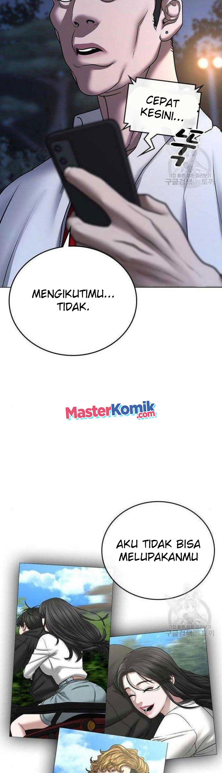 Chapter 43 - halaman 82