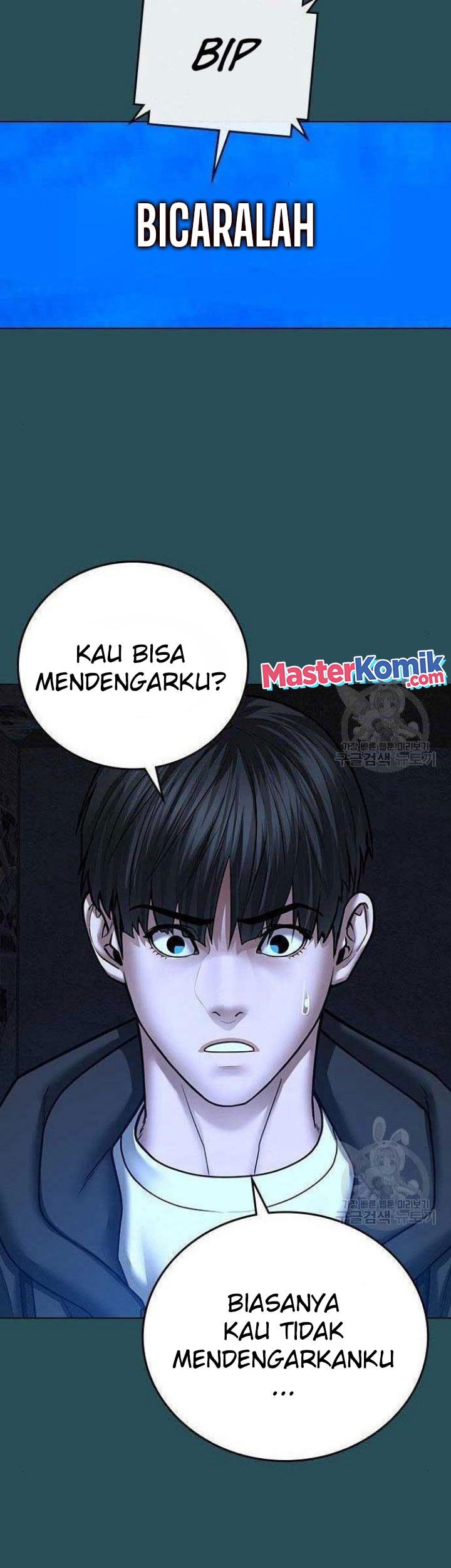 Chapter 43 - halaman 16