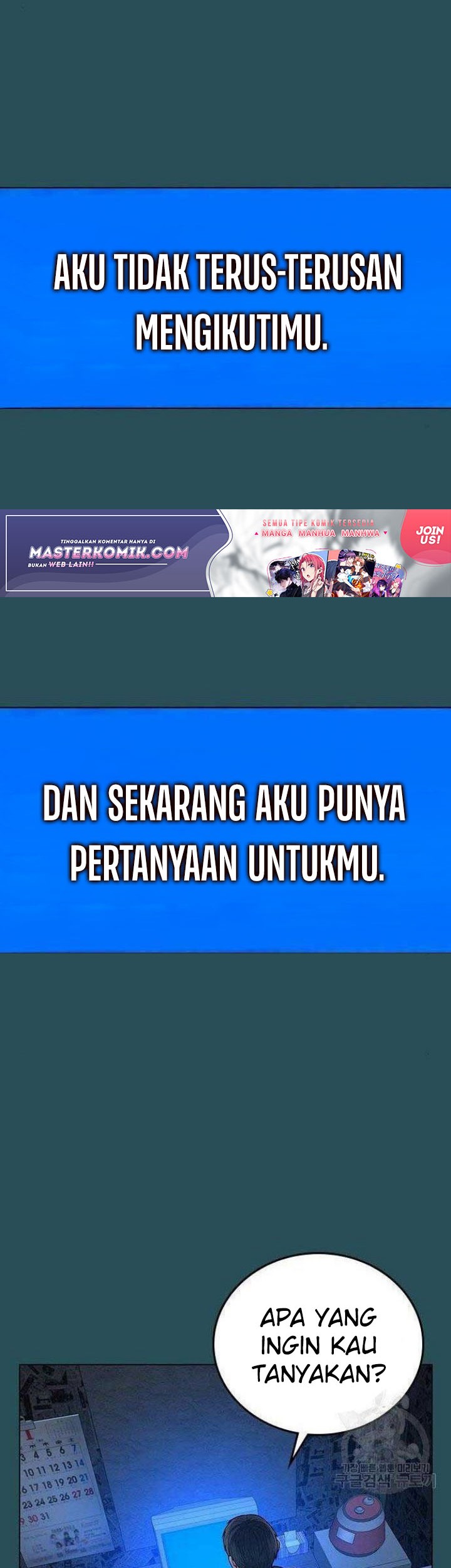 Chapter 43 - halaman 17
