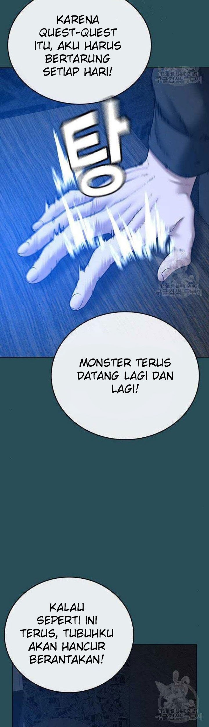 Chapter 43 - halaman 22