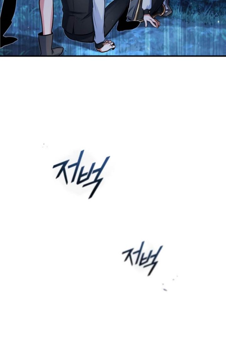 Chapter 15 - halaman 62