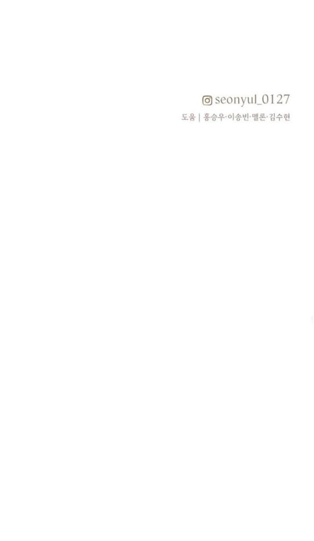 Chapter 13 - halaman 63