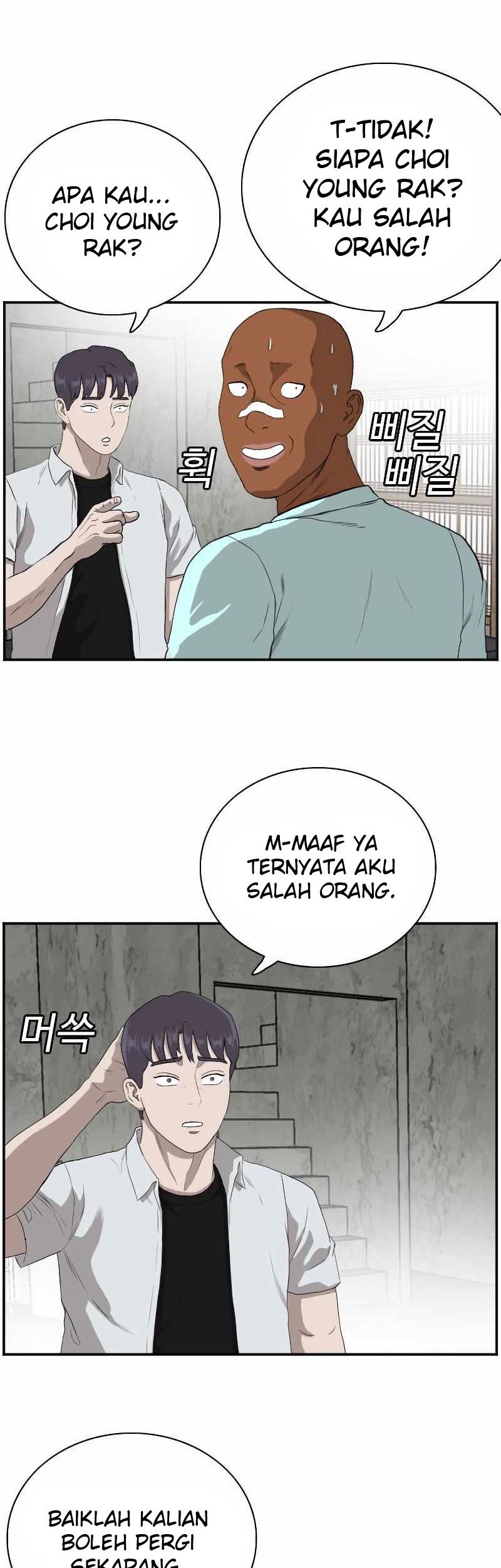 Chapter 90 - halaman 39