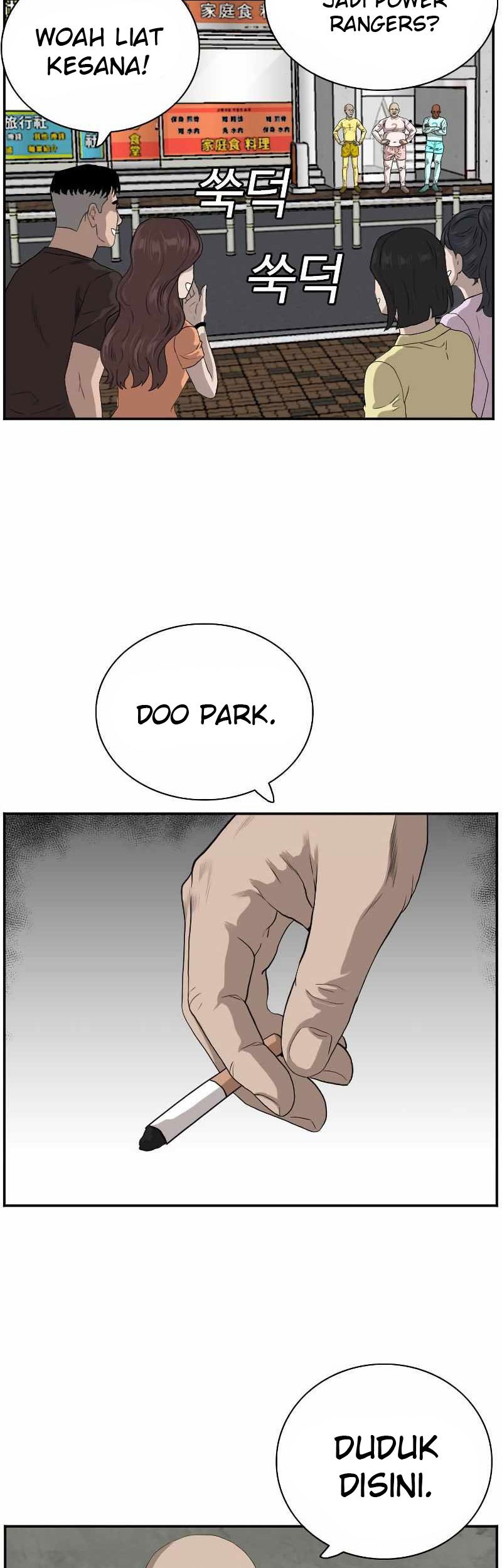 Chapter 90 - halaman 47