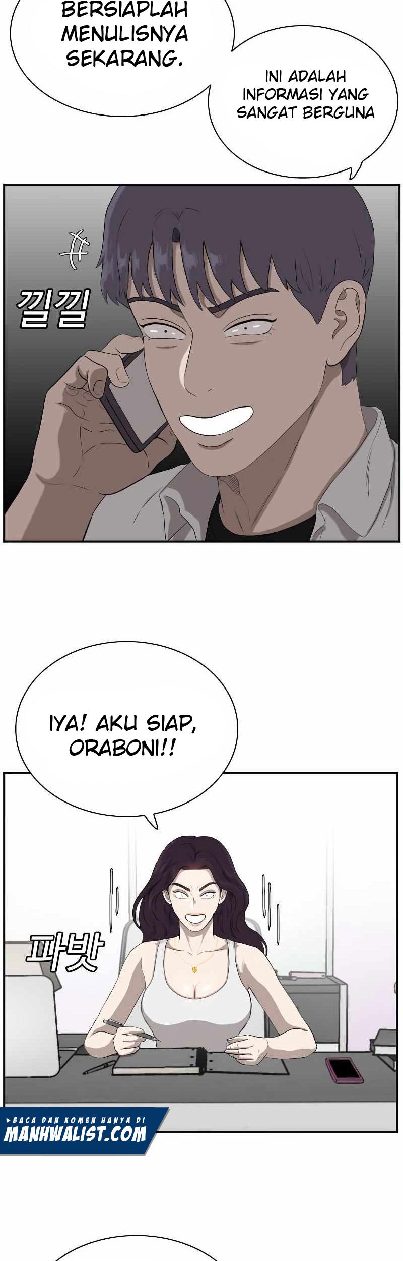 Chapter 90 - halaman 17
