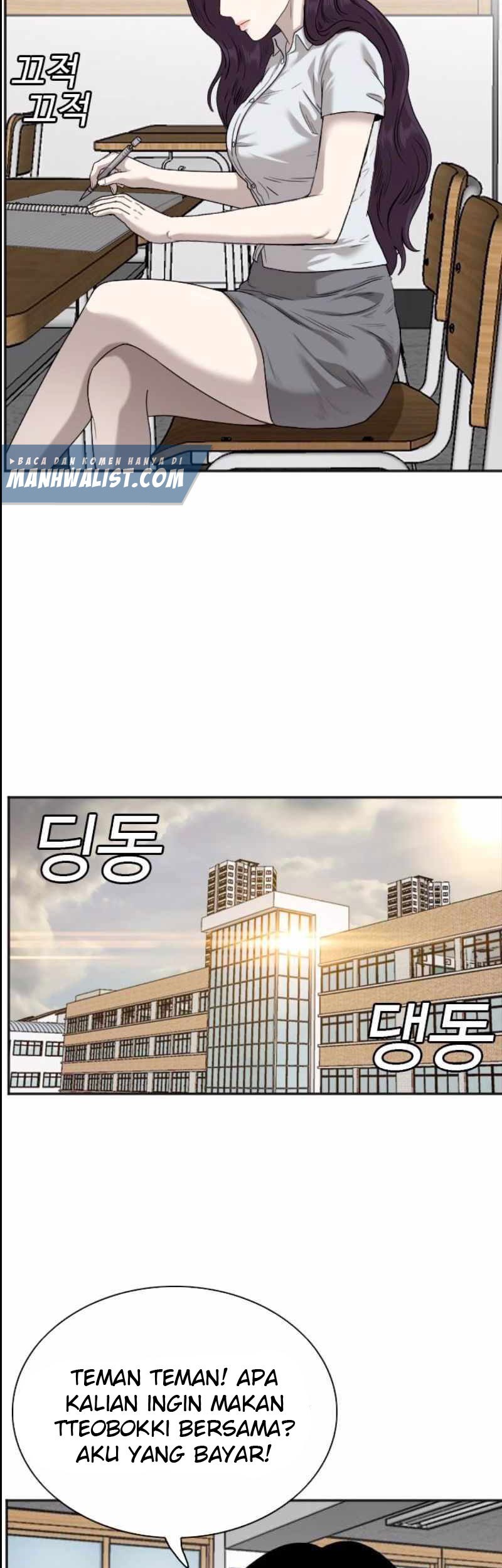 Chapter 89 - halaman 16