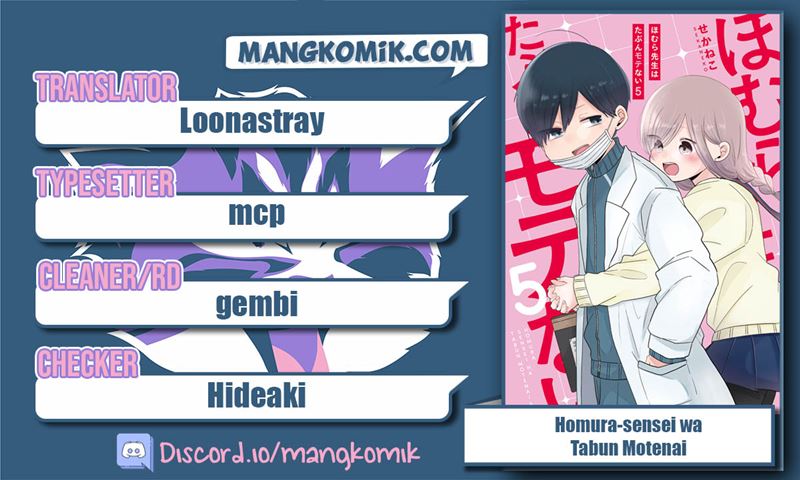 Chapter 41 - halaman 3
