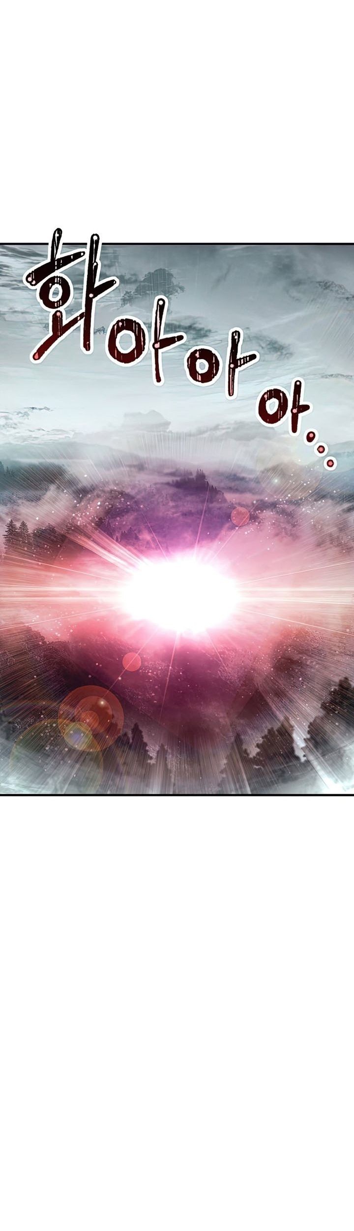 Chapter 72 - halaman 29