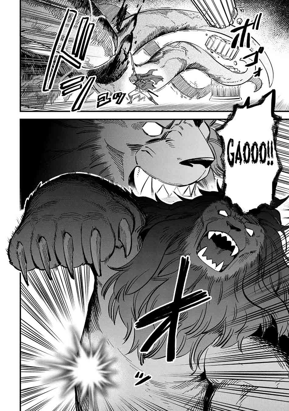 Chapter 46.1 - halaman 19