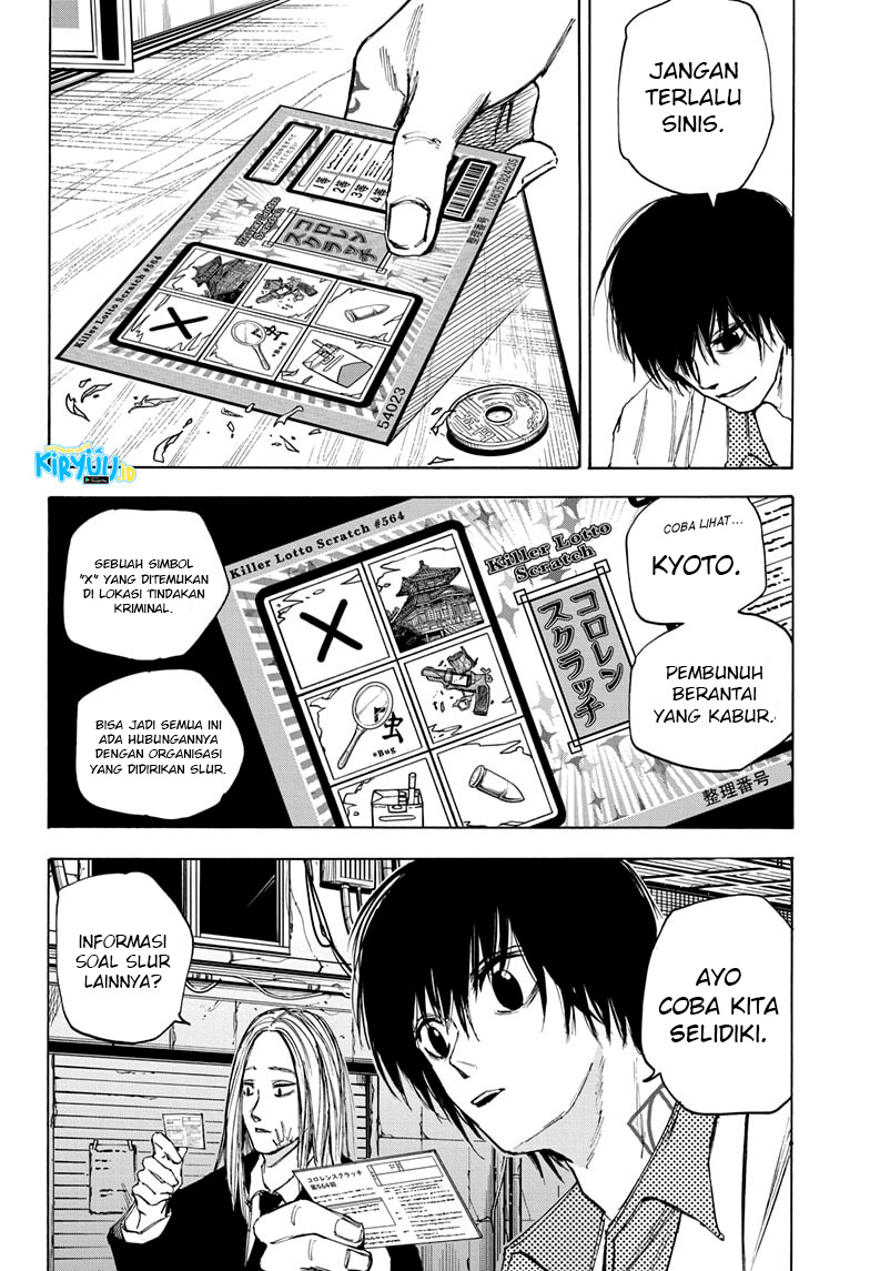 Chapter 73 - halaman 12