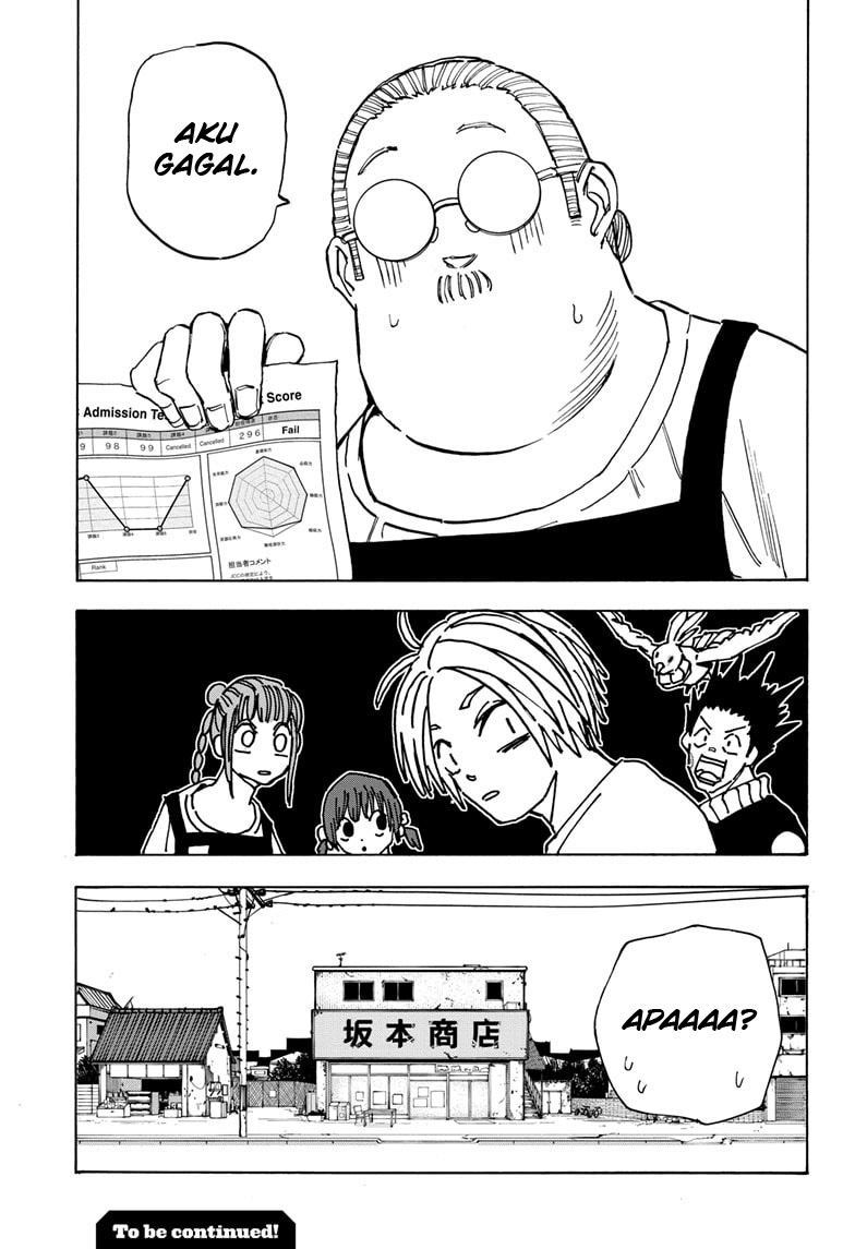 Chapter 73 - halaman 19