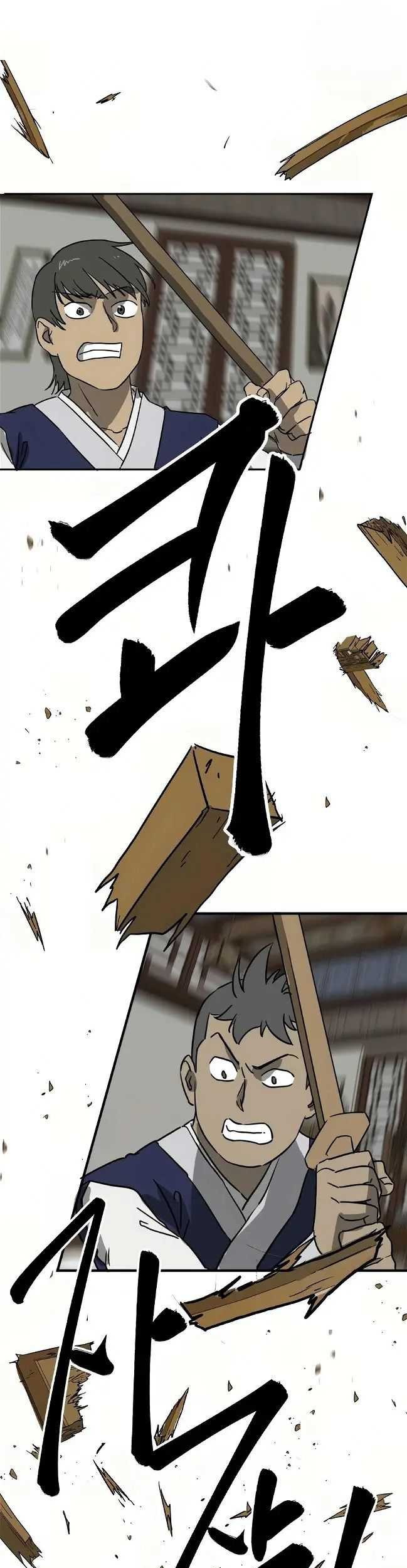 Chapter 77 - halaman 98