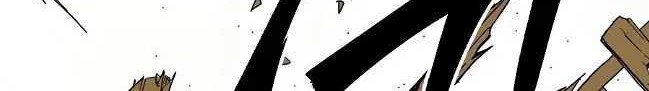 Chapter 77 - halaman 99