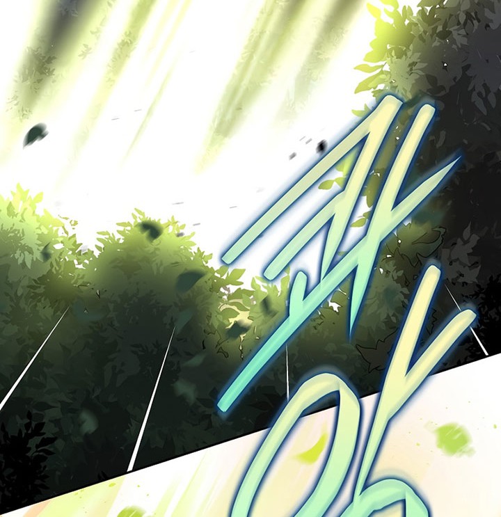 Chapter 24 - halaman 76