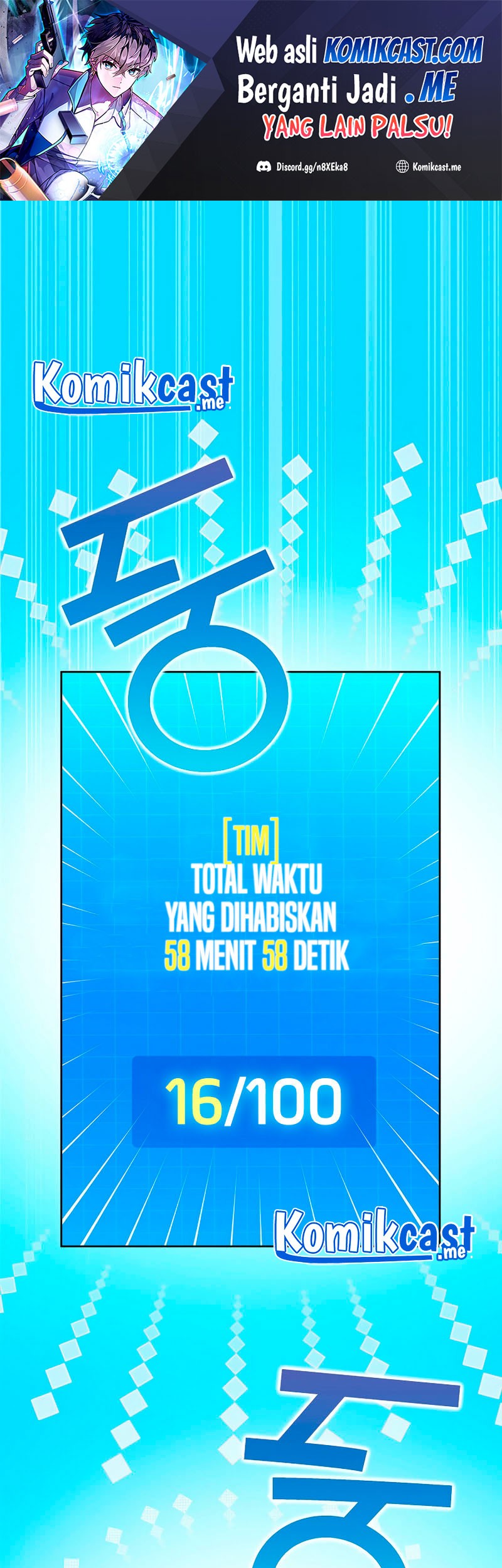 Chapter 7 - halaman 3