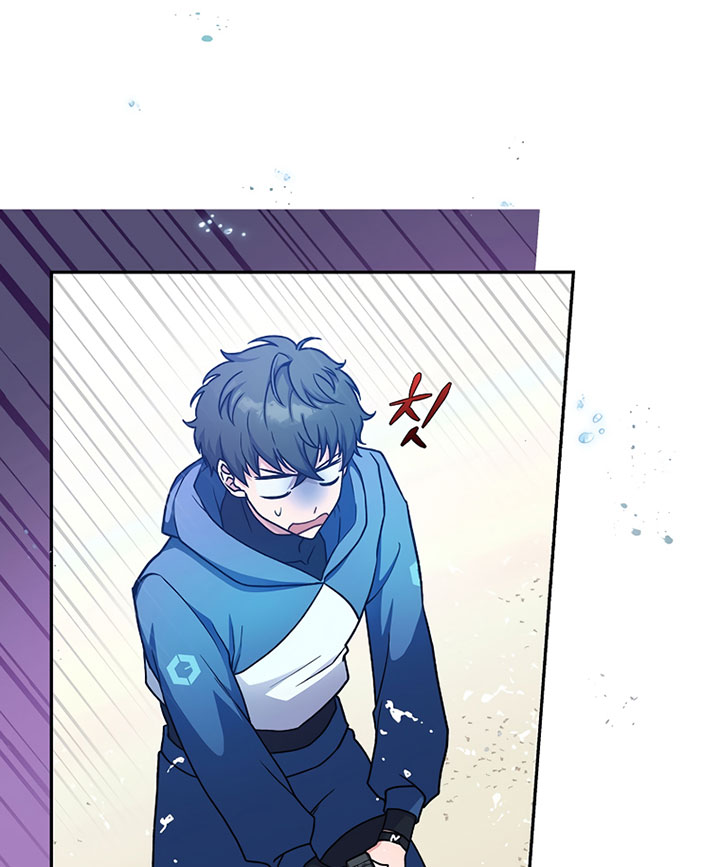 Chapter 5 - halaman 91