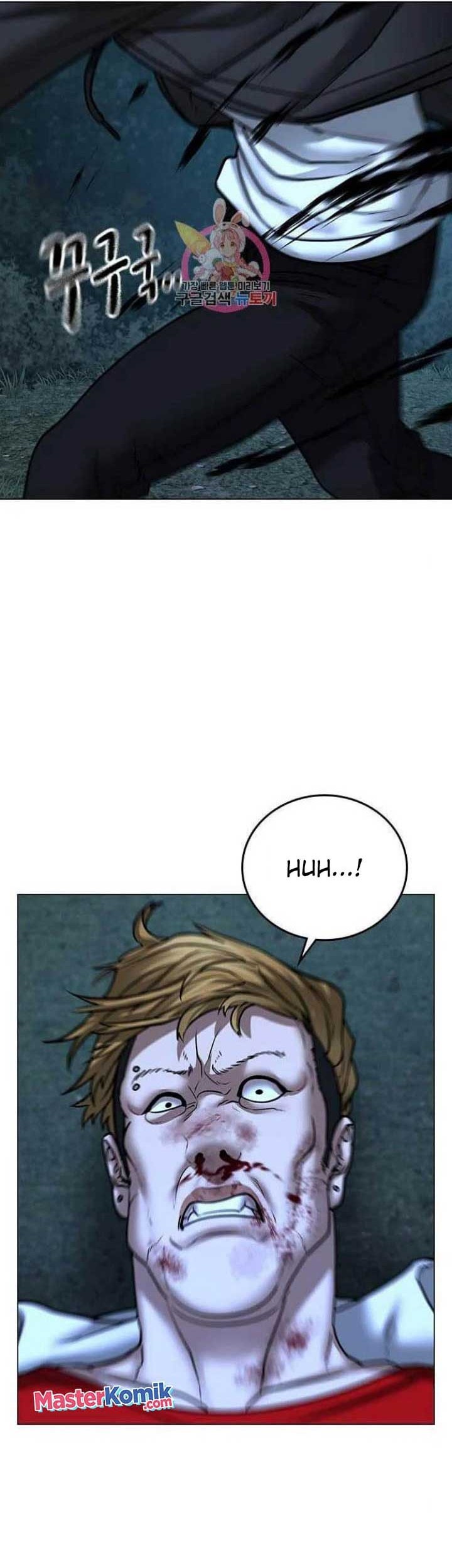 Chapter 44 - halaman 13