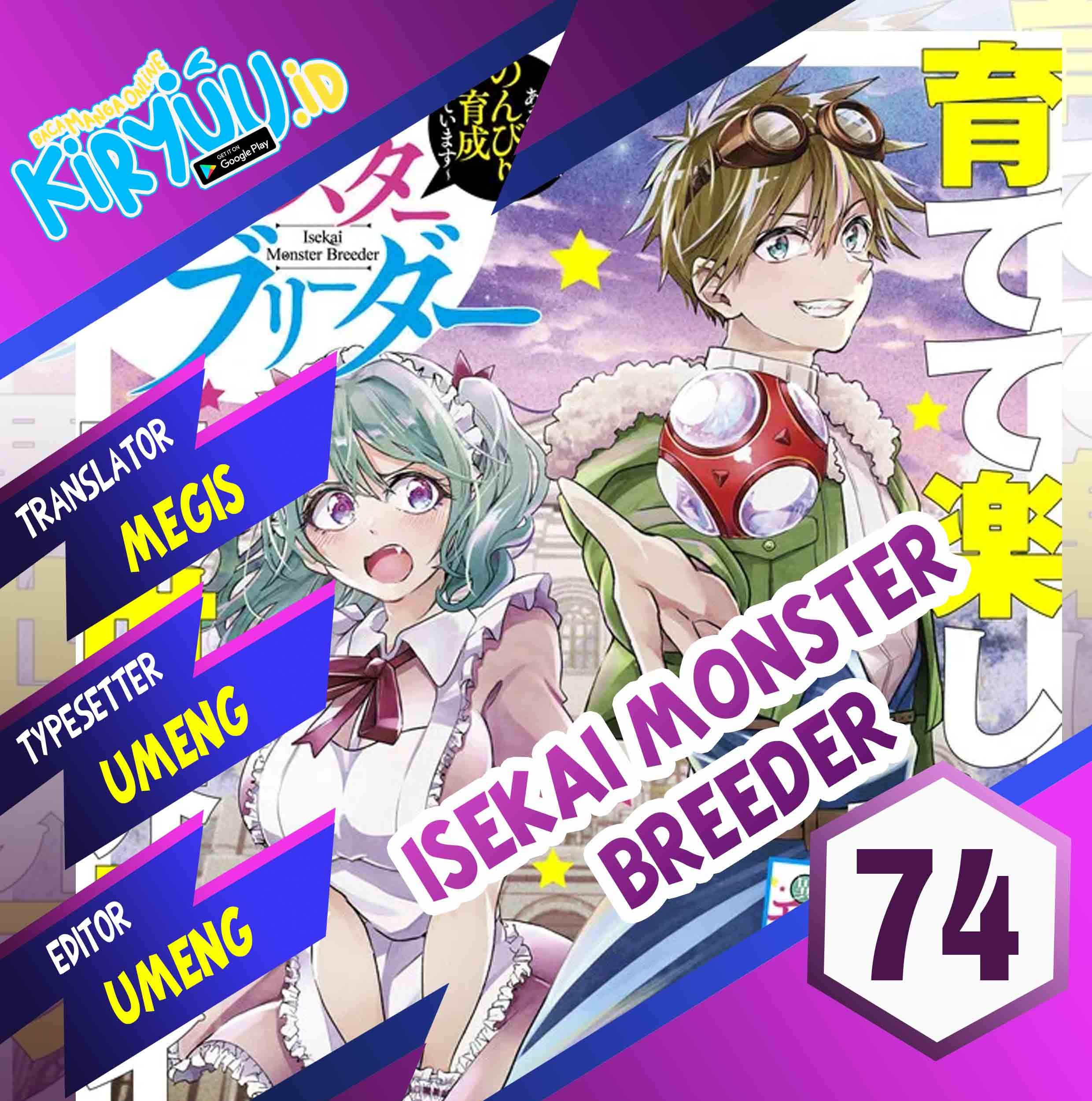Chapter 74 - halaman 2