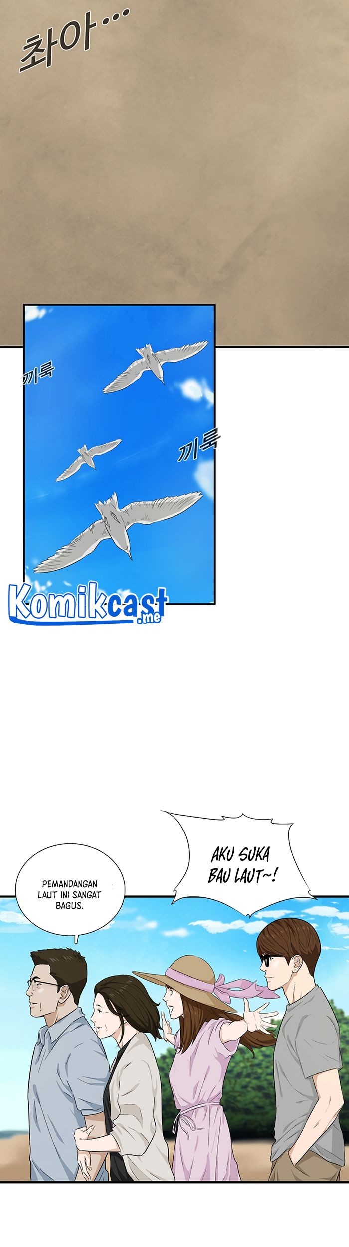 Chapter 50 - halaman 21