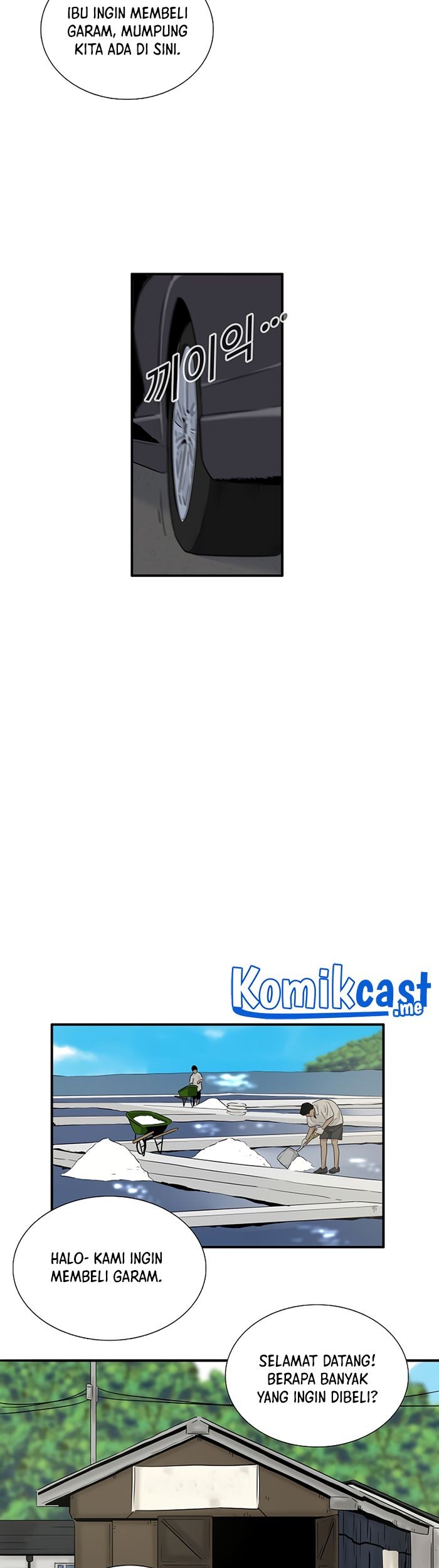 Chapter 50 - halaman 31