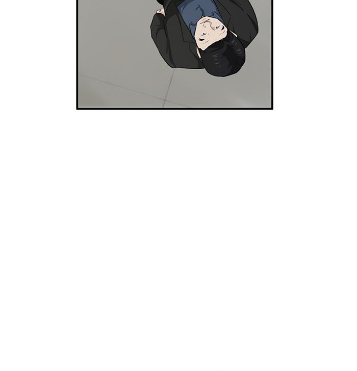 Chapter 50 - halaman 14