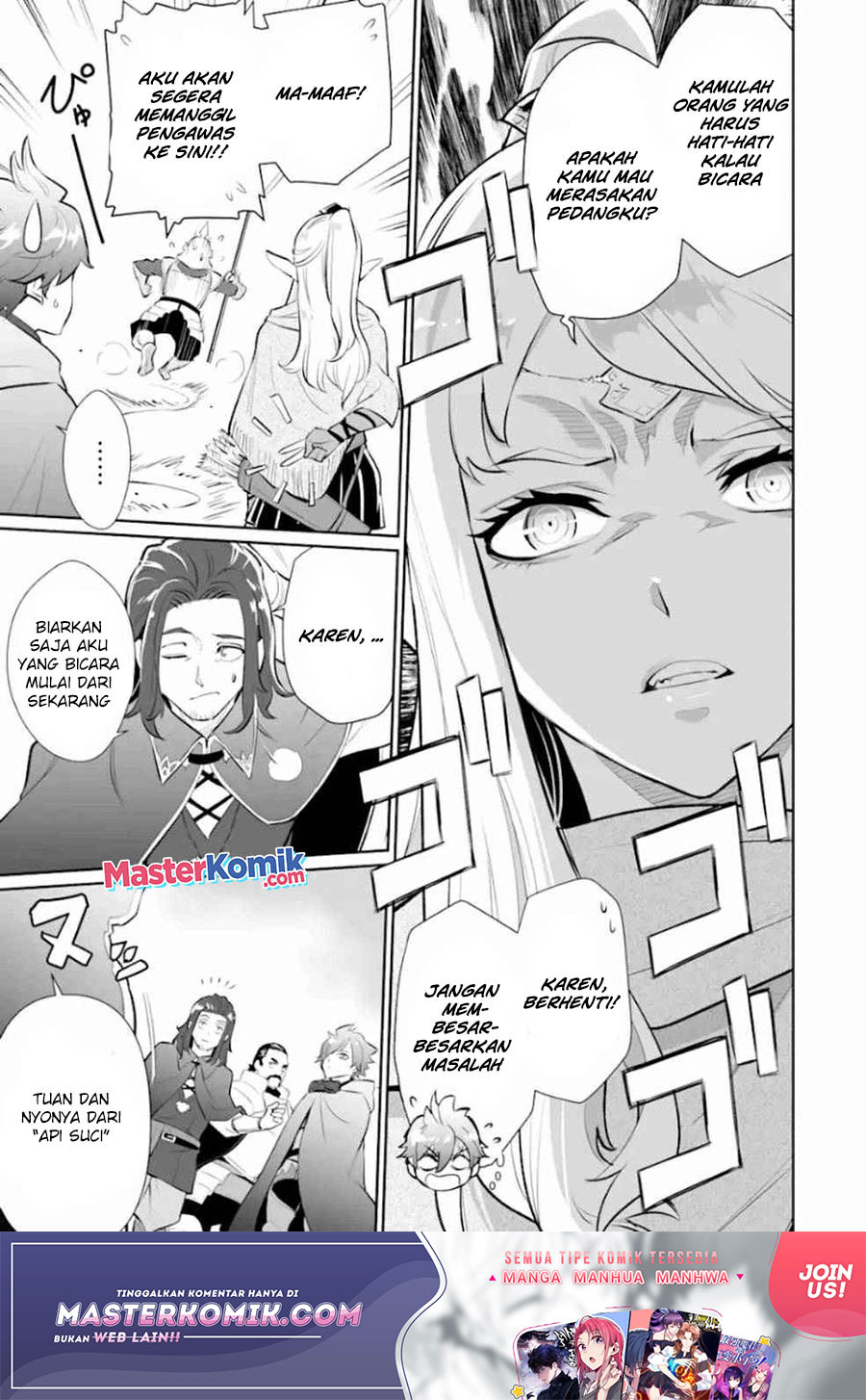 Chapter 3 - halaman 17