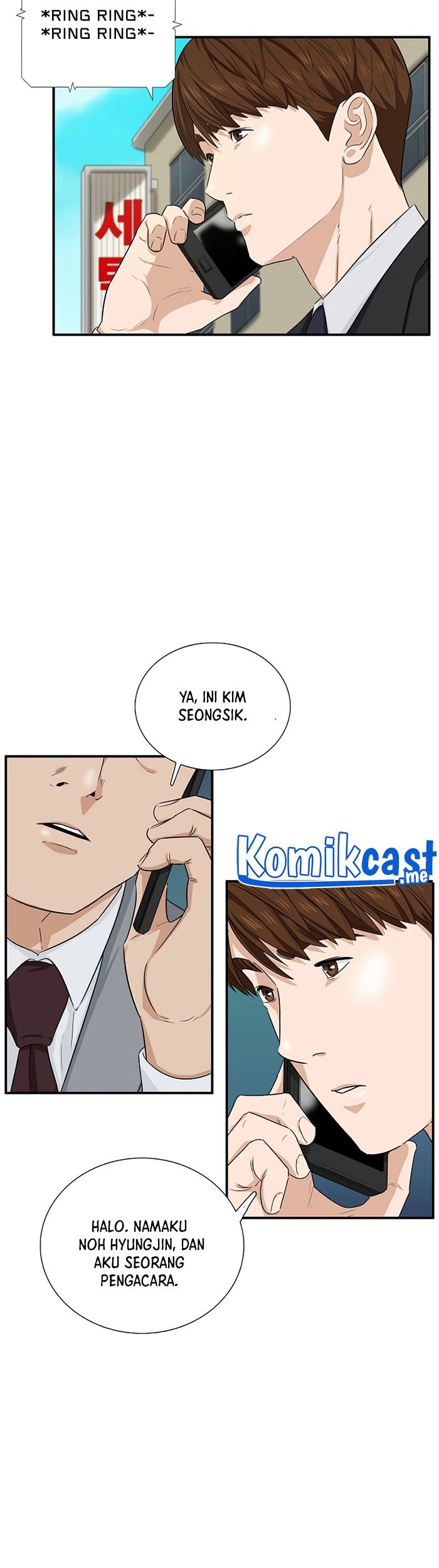 Chapter 51 - halaman 53