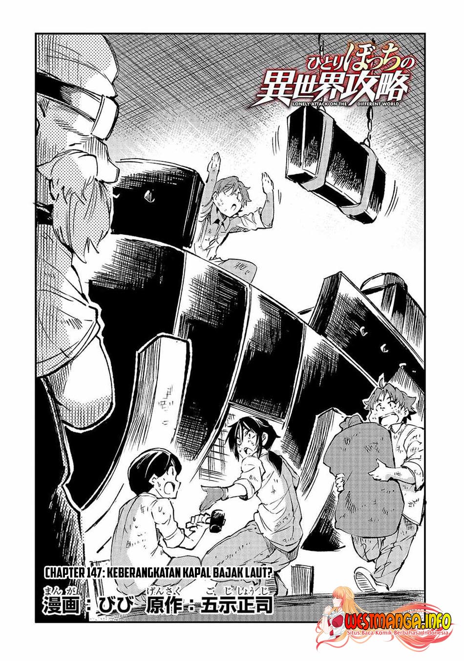 Chapter 147 - halaman 7