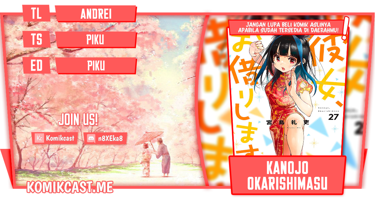 Chapter 239 - halaman 2