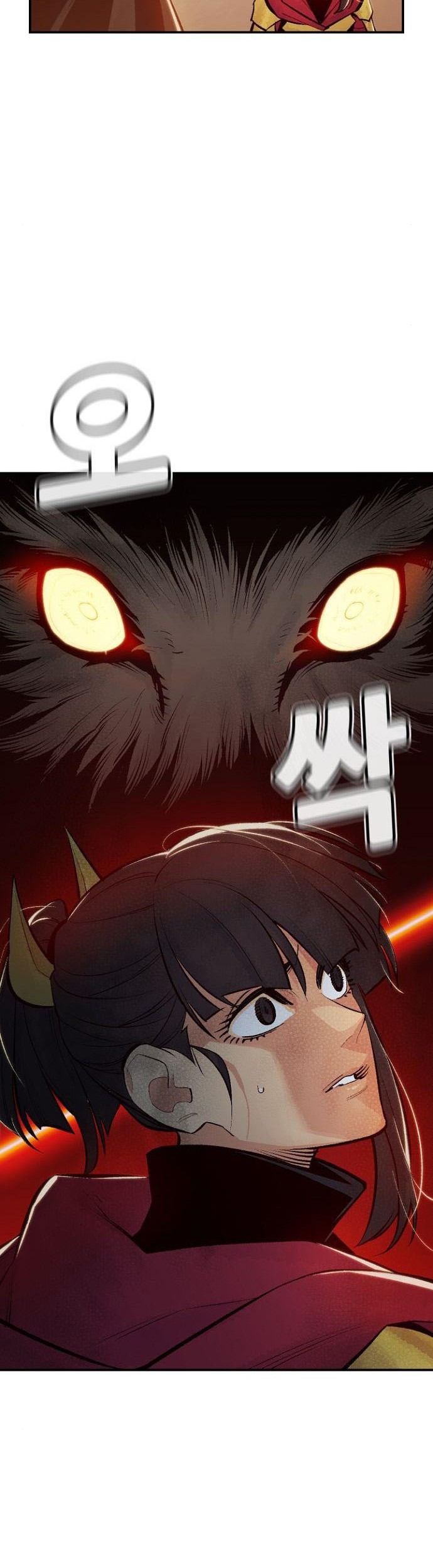 Chapter 51 - halaman 56