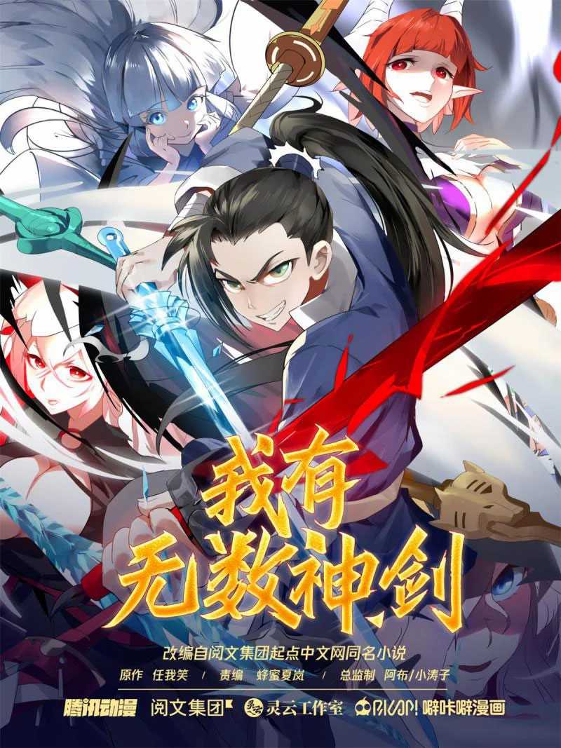 Chapter 70 - halaman 3