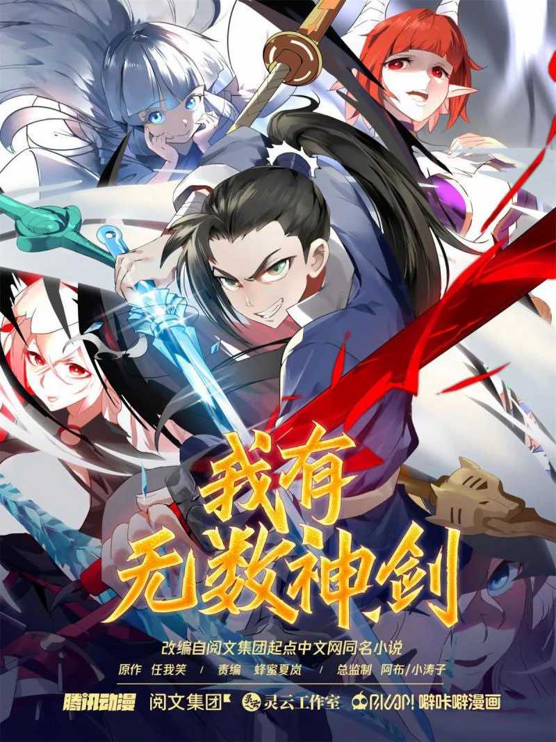 Chapter 68 - halaman 3