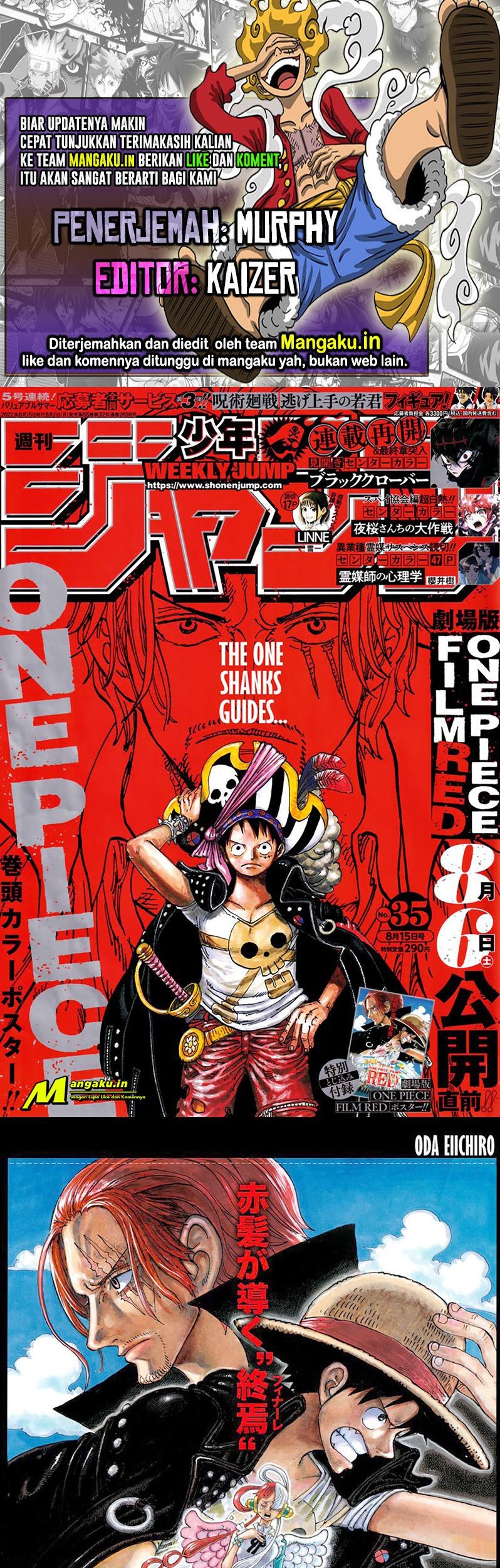 Chapter 1055 - halaman 2
