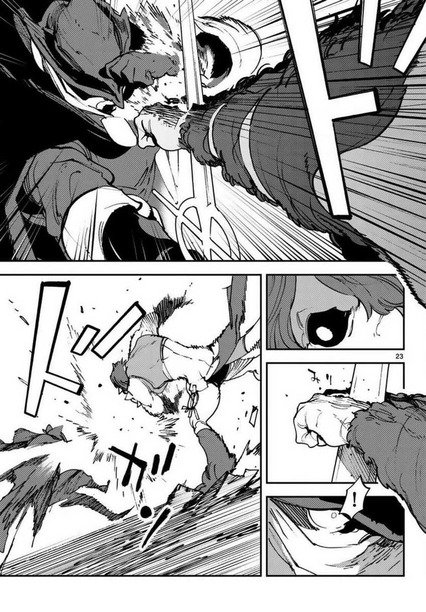Chapter 34 - halaman 25