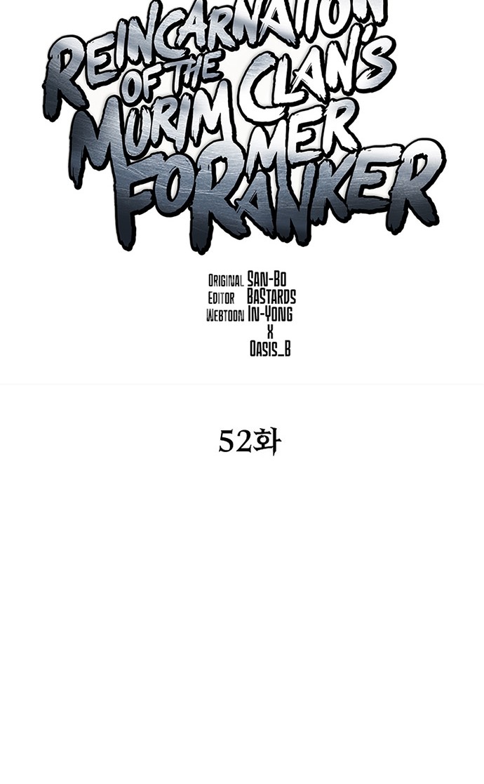 Chapter 52 - halaman 50
