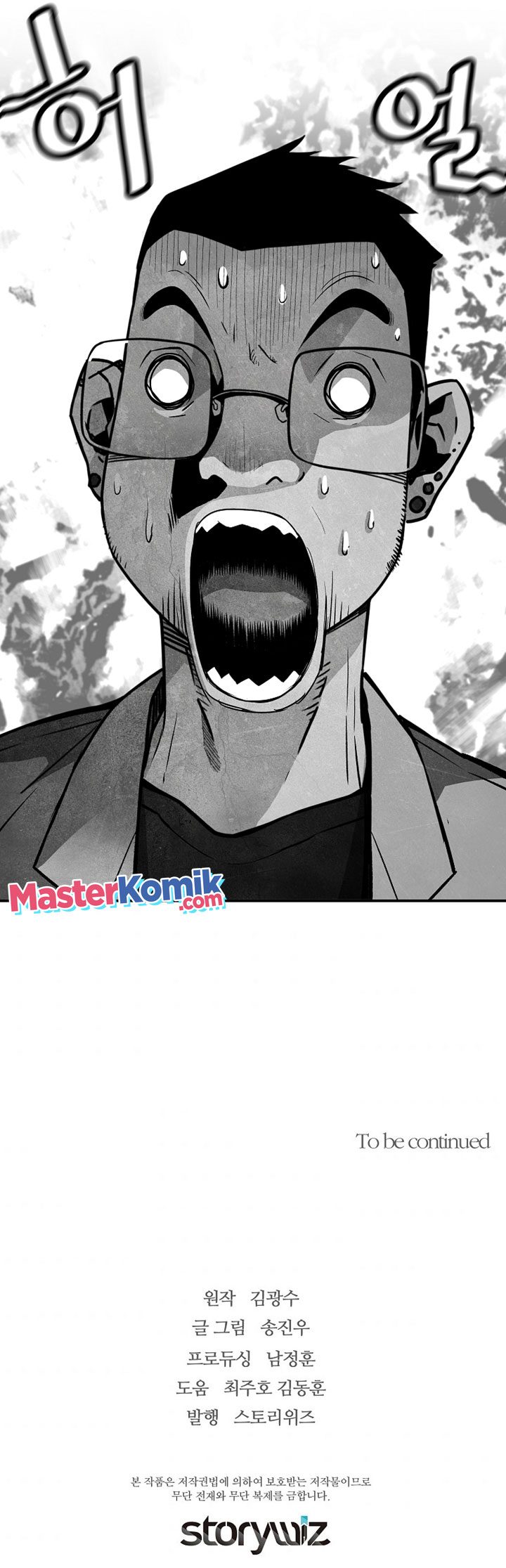 Chapter 58 - halaman 59