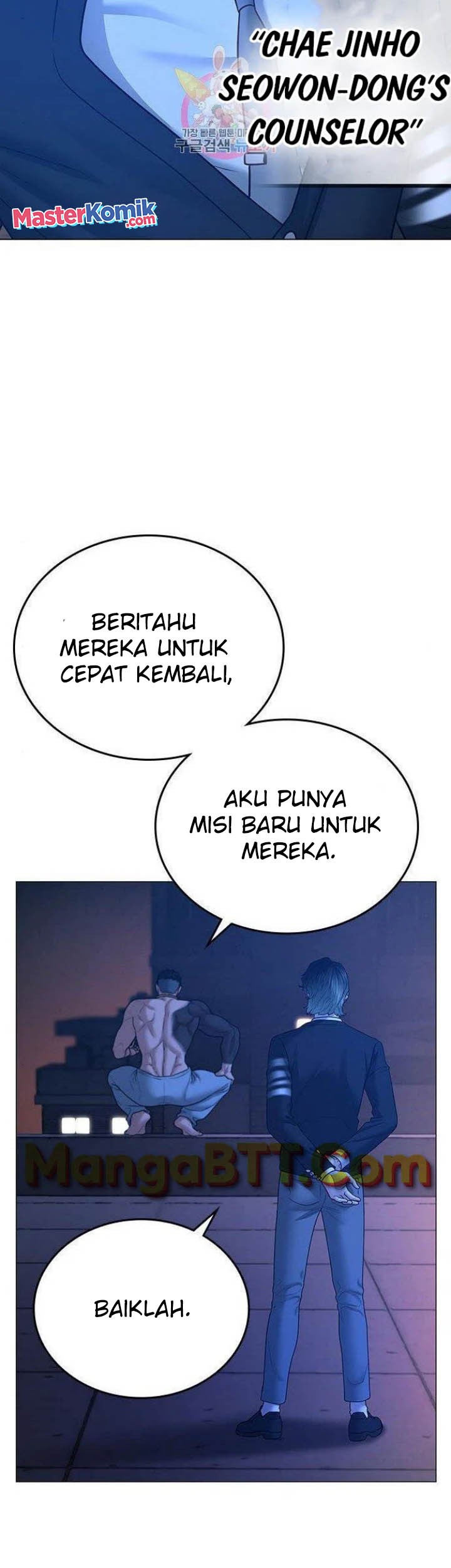 Chapter 45 - halaman 84