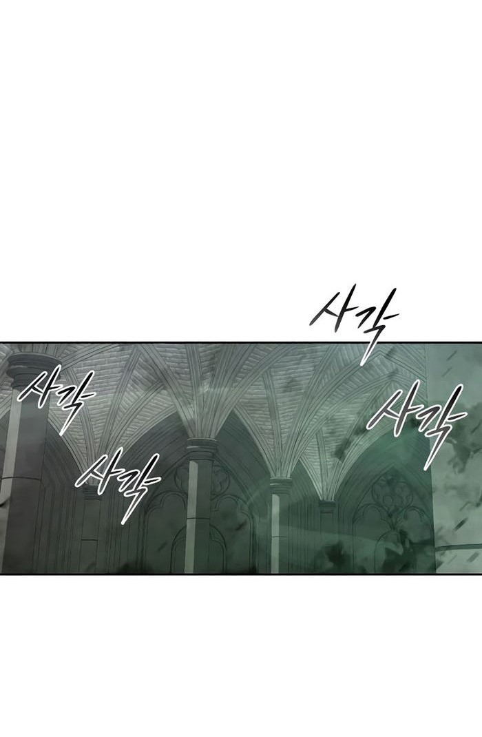 Chapter 8 - halaman 108