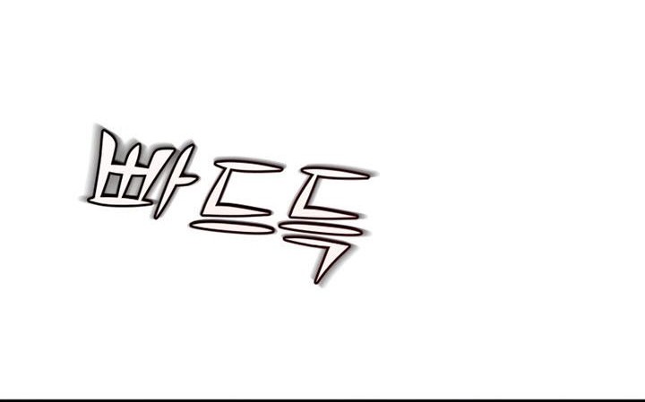 Chapter 1 - halaman 26
