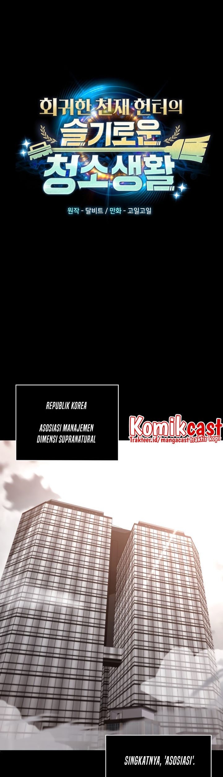Chapter 1 - halaman 29