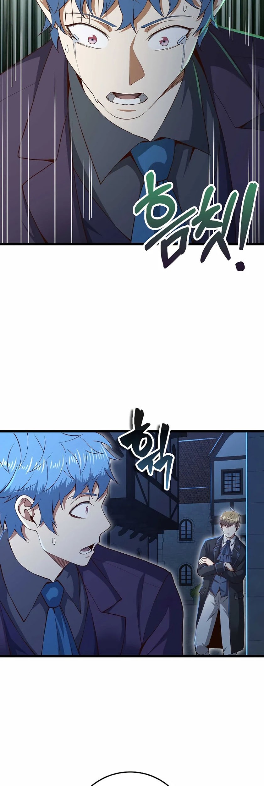 Chapter 72 - halaman 23